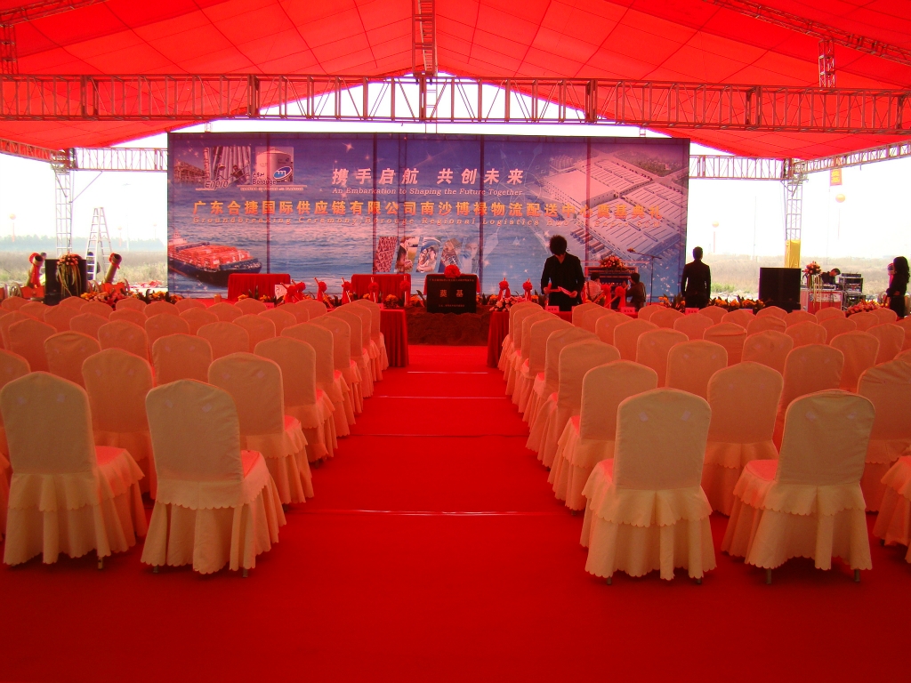 佛山天望慶典服務(wù) 專(zhuān)業(yè)場(chǎng)地布置，點(diǎn)亮您的精彩活動(dòng)