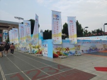 黔西南慶典活動(dòng)策劃與專(zhuān)業(yè)服務(wù)全攻略