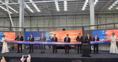 GONVVAMA常熟工廠盛大投產，智造新里程啟航慶典圓滿舉行