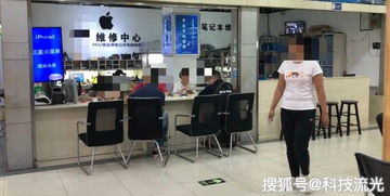 手機電腦壞了去哪修？選維修店還是售后，了解這些讓你少花冤枉錢