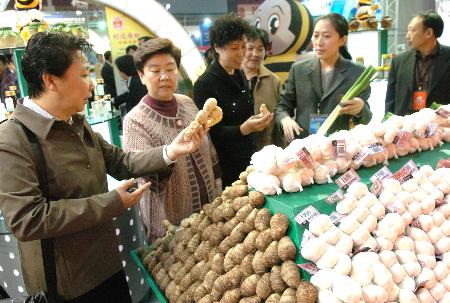 津洽會助推無公害農產品出口突破億元，綠色經濟展現強勁動力