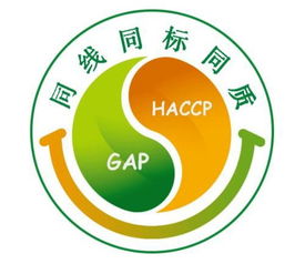 新會(huì)區(qū)人民政府大力推動(dòng)農(nóng)產(chǎn)品出口，助力鄉(xiāng)村振興與農(nóng)業(yè)國(guó)際化